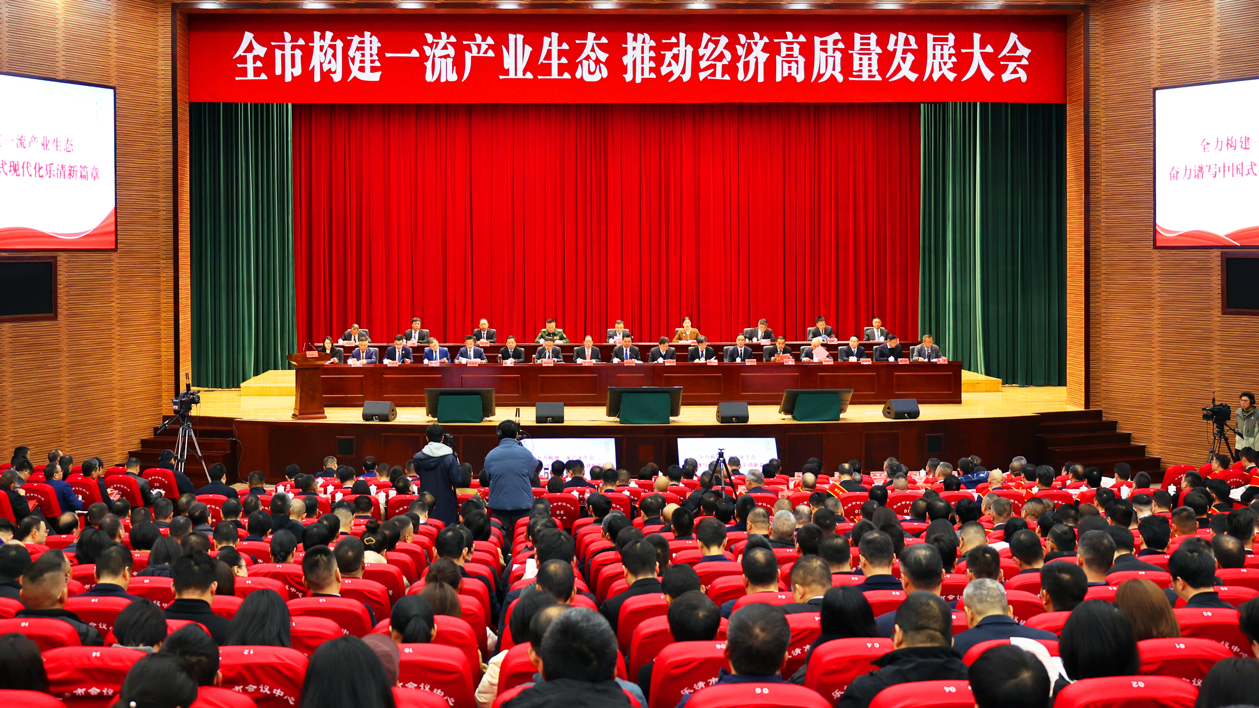 开门捷报！爱游戏体育获多项“热辣滚烫”大奖