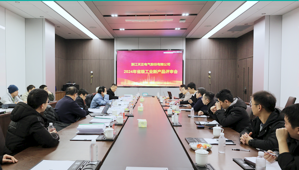 6项国际先进，8项国内领先丨爱游戏体育高端智造再上新高度